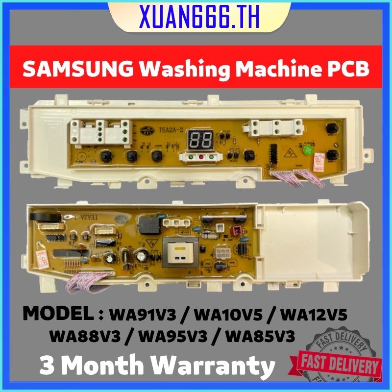 อุปกรณ์เสริม |บอร์ด PCB สําหรับเครื่องซักผ้า WA91V3 WA10V5 WA12V5 WA88V3 WA95V3 WA85V3 SAMSUNG