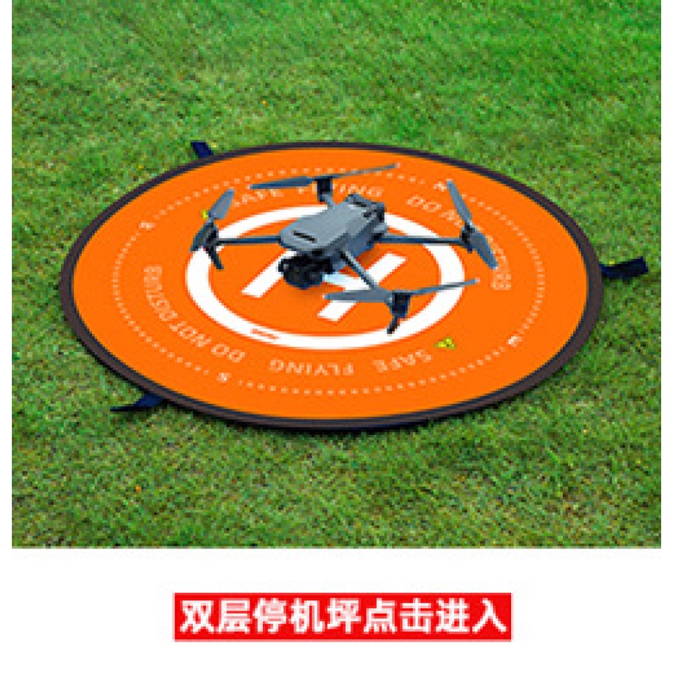 เหมาะสําหรับ DJI AIR3S/ Mini 4Pro ผ้ากันเปื้อน Mavic 3 Pro/Avata drone landing pad AIR3 อุปกรณ์เสริม