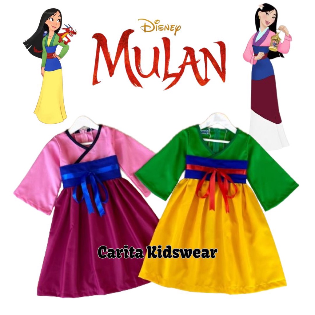 5.5 Princess Hua Mulan คอสเพลย์ดิสนีย์ชุดวันเกิดฮาโลวีนสําหรับเด็กและผู้ใหญ่