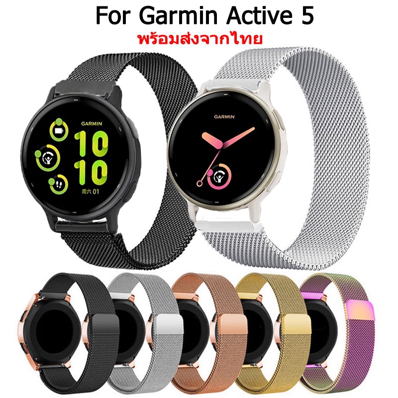 สาย smart watch garmin vivoactive 5 magnetic loop สายนาฬิกาข้อมือ สเตนเลส สำหรับ Garmin Vivoactive 5 นาฬิกาอัฉริยะ Smart Watch