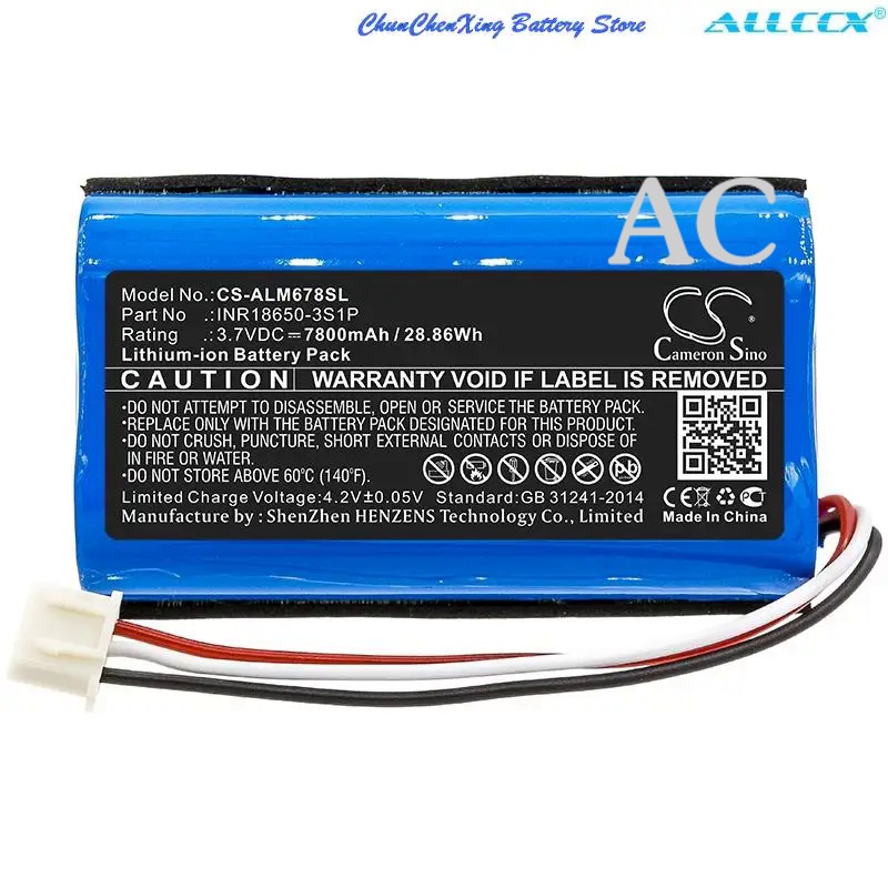 AC Cameron Sino 7800mAh/10200mAh Speaker Battery  for Altec Lansing Omni Jacket, iMW678, Lifejacket, IMW789, LifeJacket