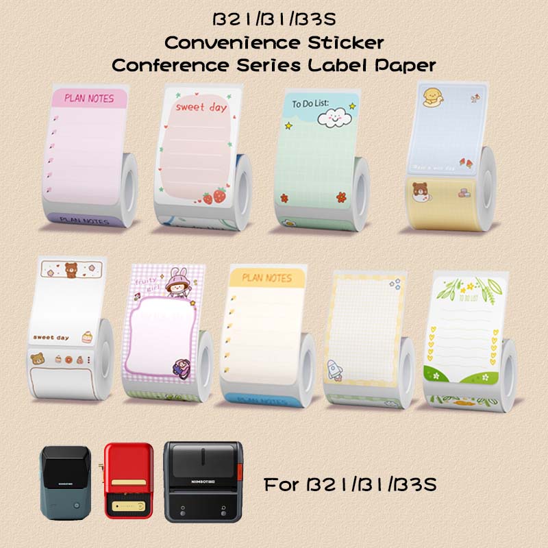 Niimbot B21/B3s/B203 สติกเกอร์ฉลาก กันน้ํา กันน้ํามัน กันรอยขีดข่วน และทนต่อการฉีกขาด สําหรับ Memo Meeting Memos