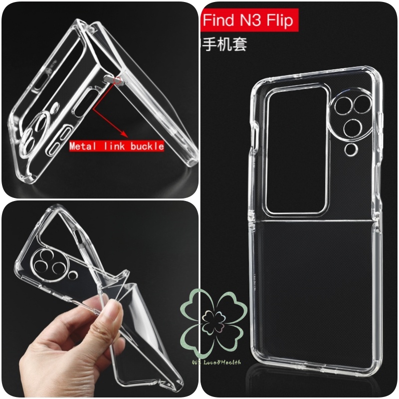 เคส TPU นิ่ม หัวเข็มขัดโลหะใส OPPO Find N3 N2 ฝาพับ บาง คริสตัลใส เคสกันกระแทก ฝาหลัง