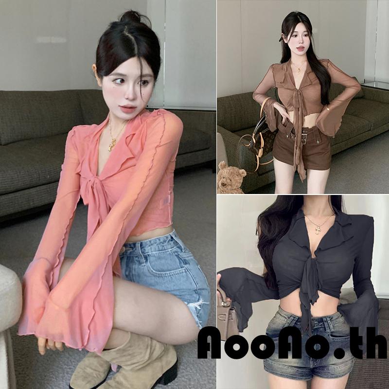 Aooao- เสื้อครอปท็อป แขนยาว ผ้าตาข่าย ซีทรู สีพื้น สําหรับผู้หญิง
