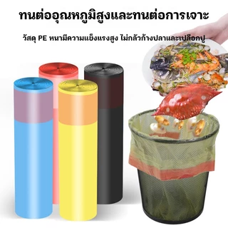 ถุงขยะพลาสติกพร้อมสายหูหิ้ว ขนาด 45*50 Cm. (กว้าง * สูง) ไม่ระบุสีในการจัดส่ง