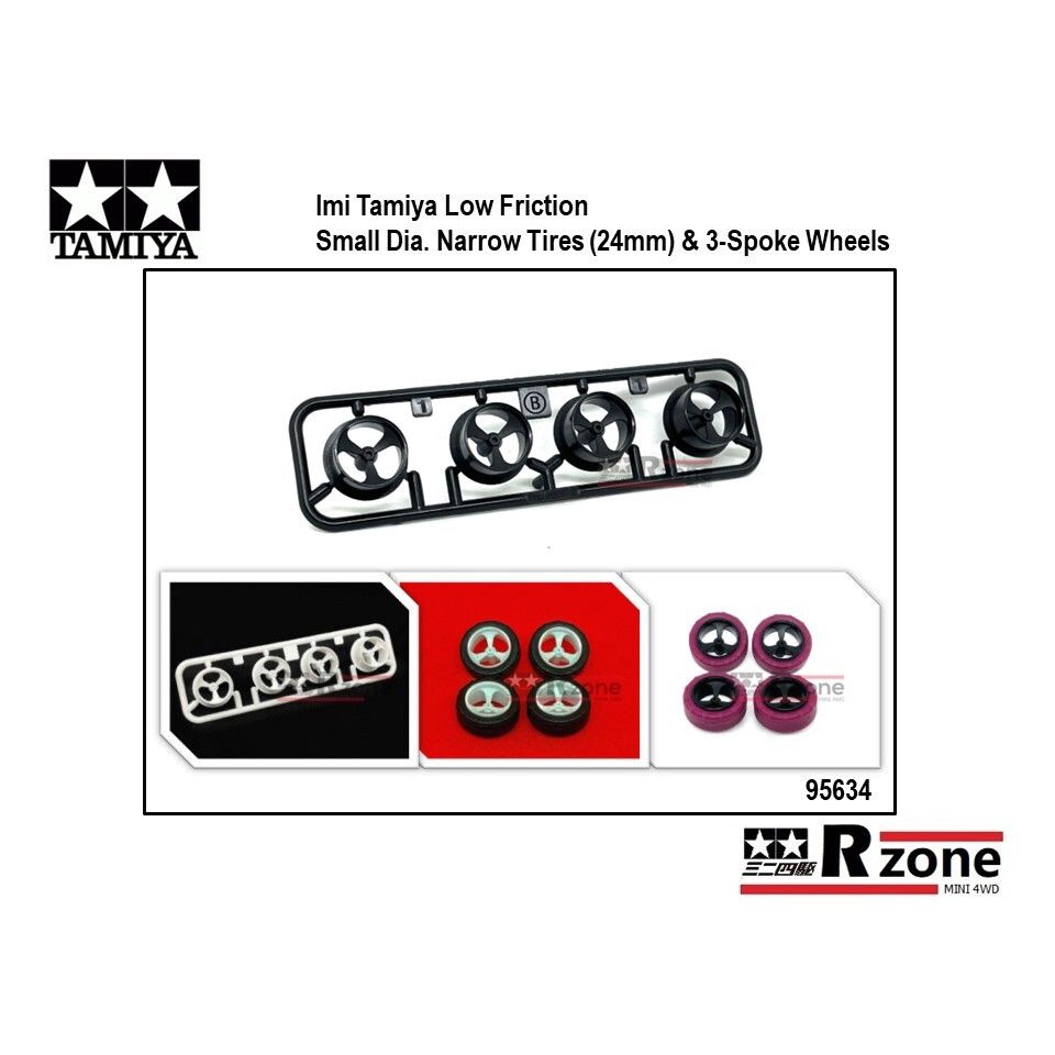 Imi Tamiya 95634 / 95635 แรงเสียดทานต่ํา Small Dia. ยางแคบ (24mm) & ล้อ 3-Spoke