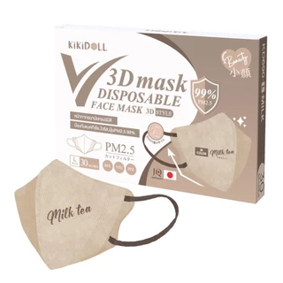 Kikidoll V-fit 3D mask รุ่น bi-color รุ่นไร้โครงลวดจมูก 1กล่อง30ชิ้น