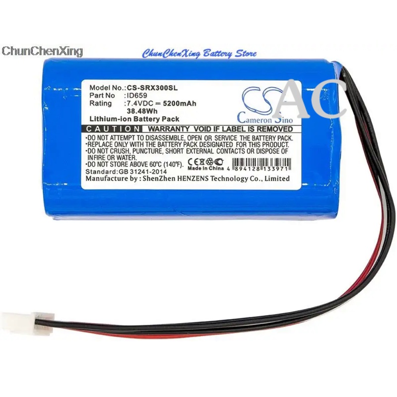 AC Cameron Sino 5200mAh/6800mAh Battery ID659 for Sony SRS-X30, SRS-XB3, SRS-XB30