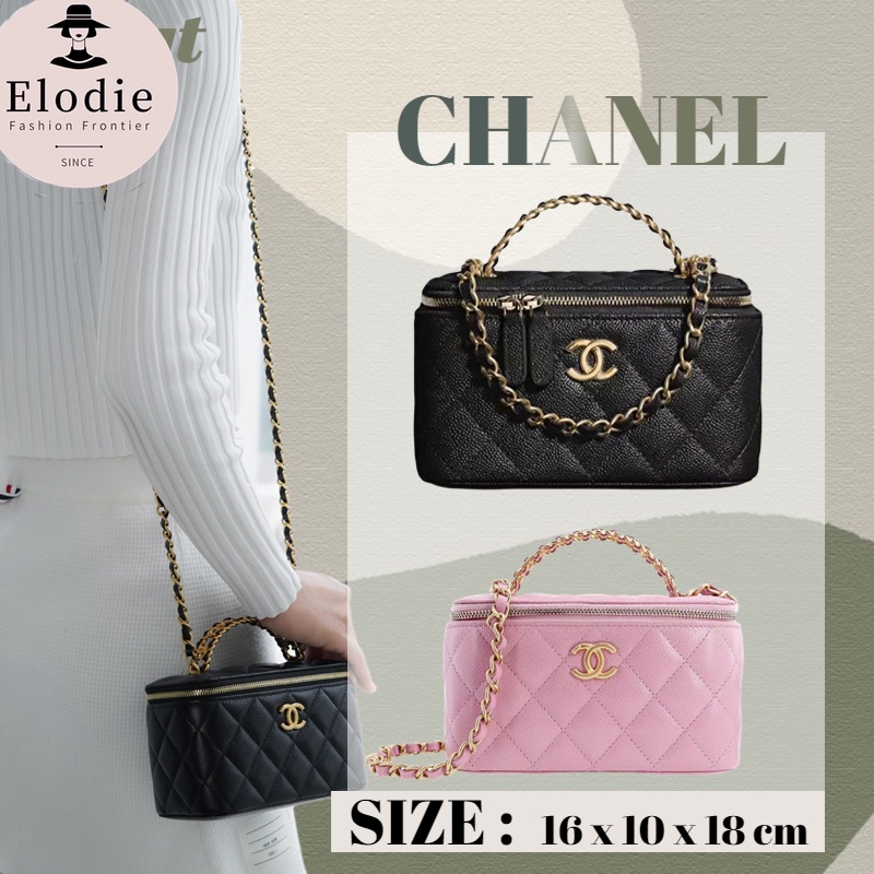 Chanel Chanel Cosmetic Case Bag / AP2805/ กระเป๋าสายโซ่ผู้หญิง