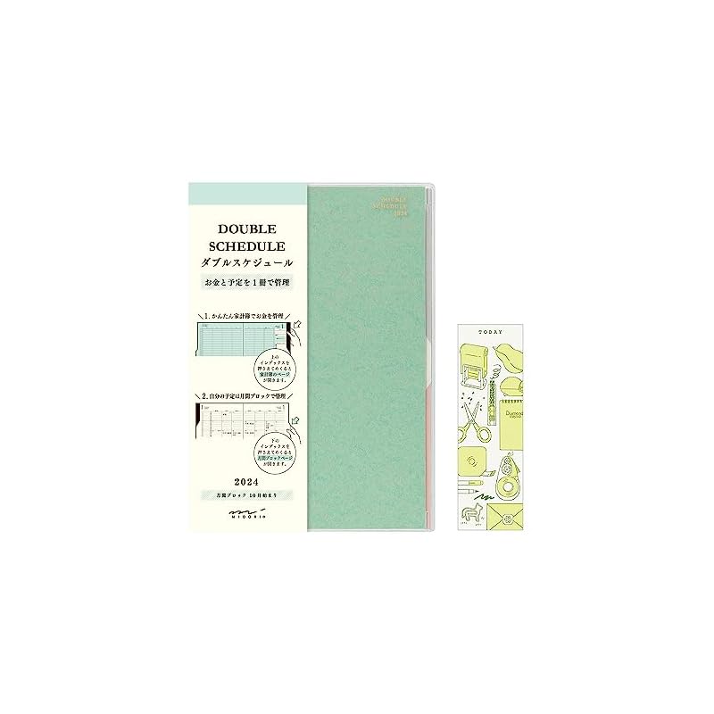 [Direct from JAPAN]Midori Double Schedule Notebook 2024 B6 Monthly Money Limited with Bookmark Blue-