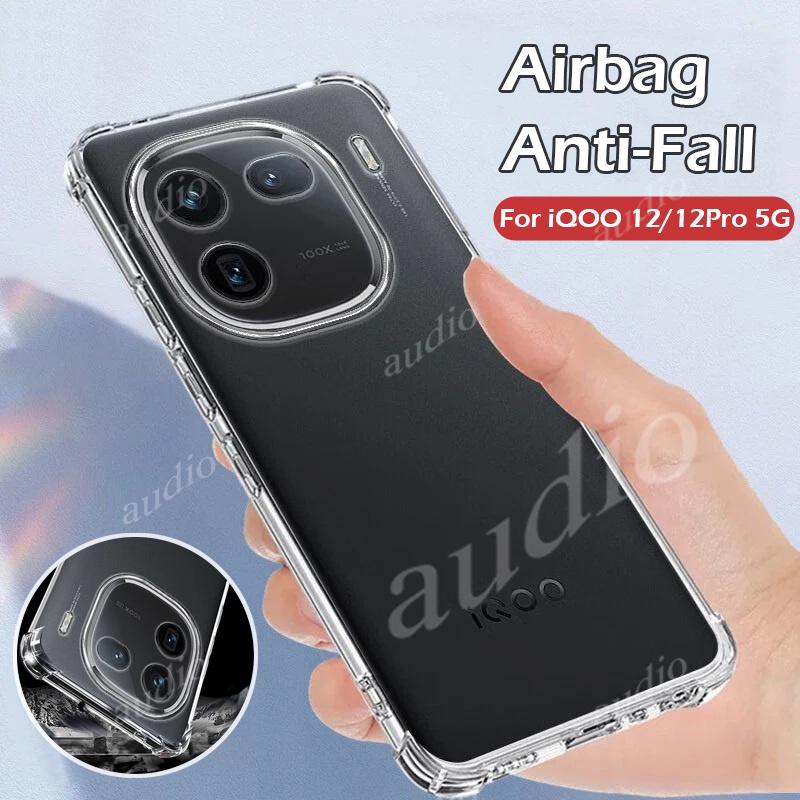 เคสโทรศัพท์มือถือ ซิลิโคนนิ่ม TPU ใส กันกระแทก สี่มุม สําหรับ IQOO 12 Pro 12pro 5G 2023 IQOO 12 12pr