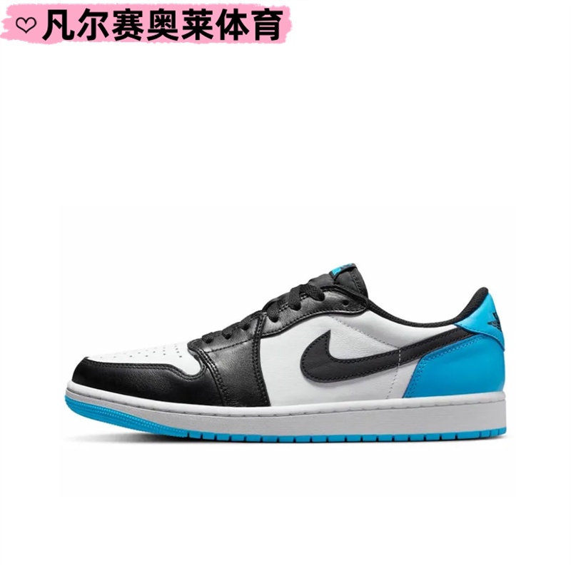 รองเท้าผู้ชาย Nike Air Jordan 1 AJ1 สีเทาสีขาวสีดำ Toe สีเบจสีน้ำตาล Deconstructed Low Top รองเท้าผู้หญิงกีฬารองเท้าบา