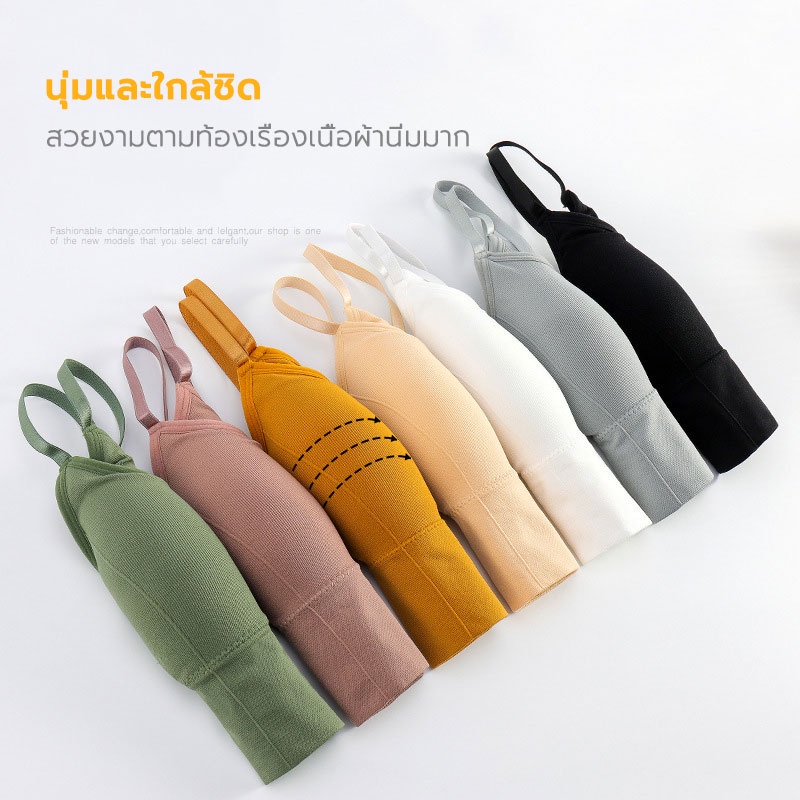 ชุดชั้นในสปอร์ตบรา ไร้รอยต่อ สวยงาม ฟองน้ำถอดออกได้ สําหรับผู้หญิง กระชับทรวงอก หลากสี ราคาถูกพร้อมส่ง - รูปที่ 6