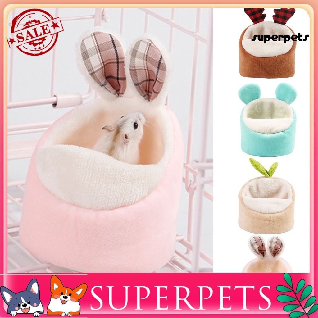 Superpets ที่นอนสัตว์เลี้ยง หนูแฮมสเตอร์ กระรอก หนูตะเภา แบบนิ่ม ซักล้างได้ ไม่ซีดจาง ให้ความอบอุ่น เหมาะกับฤดูหนาว