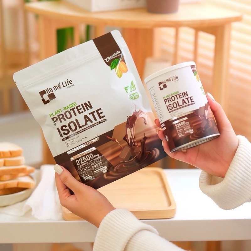 Home' life Plant Based Protein Isolate โฮเม่ไลฟ์ แพลนต์เบส โปรตีนพืชโฮเม่ไลฟ์ โปรตีนโฮเม่