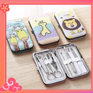 ชุดอุปกรณ์ตัดเล็บ ชุดกรรไกรตัดเล็บแบบพกพา ชุดตัดเล็บ ชุดอุปก…