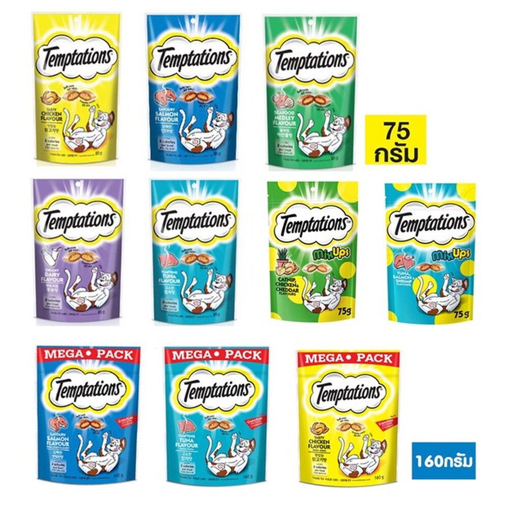Temptations Temptations เทมเทชันส์ ขนมแมว 75g/แพ็คใหญ160g