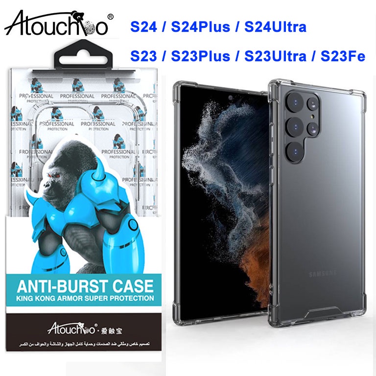 (ถุกที่สุด) KINGKONG เคส A06 A16 S24FE กันกระแทก สำหรับ Samsung Galaxy S24 S24Plus S24Ultra S23Fe S23 S22 S21 Plus Ultra