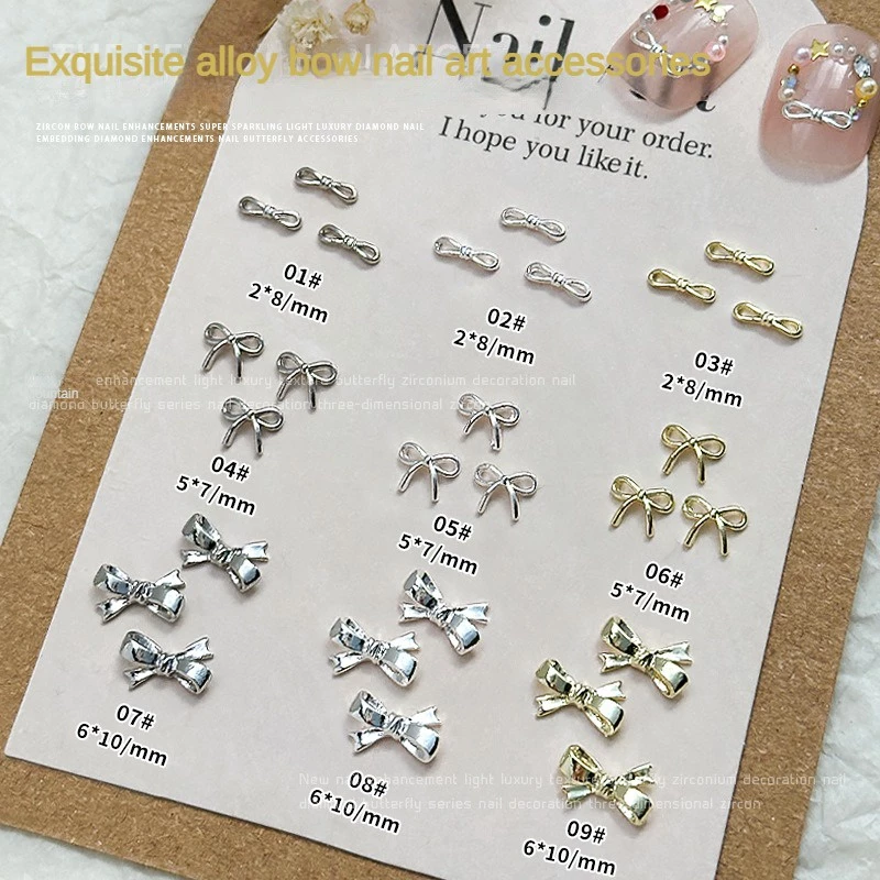 อุปกรณ์ตกแต่งเล็บสีทองและสีเงิน 10 ชิ้น / เครื่องประดับเพชรติดเล็บผูกโบว์คริสต์มาสอเนกประสงค์