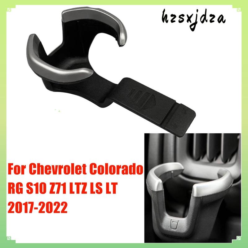 แดชบอร์ดที่วางแก้ว สําหรับรถยนต์ 52124622 สําหรับ Chevrolet RG Colorado S10 Z71 LTZ LS LT 2017-2022