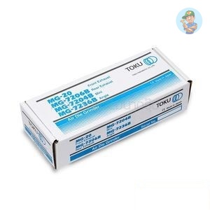 🎆 (T111-0600)  เครื่องเจียร์แกน MG-7206B