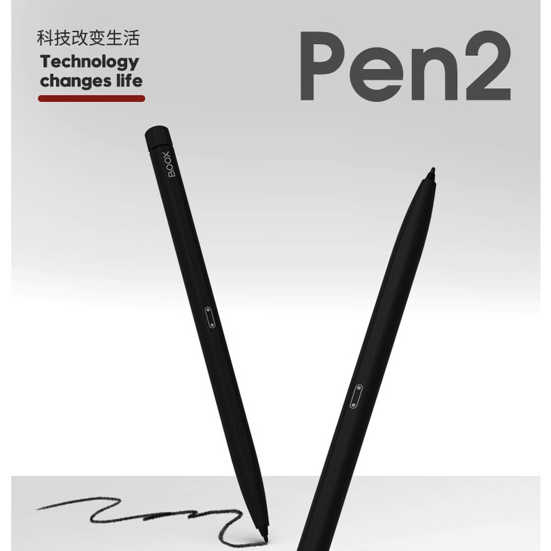 Boox Pen2 ปากกาแม่เหล็กไฟฟ้า BOOX ปากกาทุกรุ่น [จัดส่งในวันเดียวกัน]