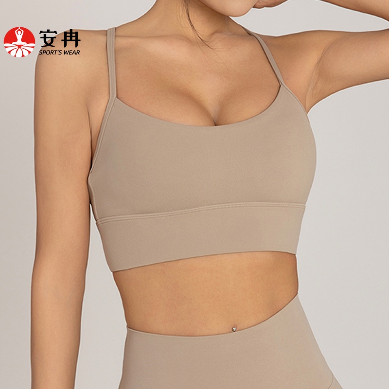 【Anran】[Padded]ชุดชั้นในสปอร์ตบราเอวสูงแห้งเร็วสวยงามสําหรับใส่ออกกําลังกายโยคะ