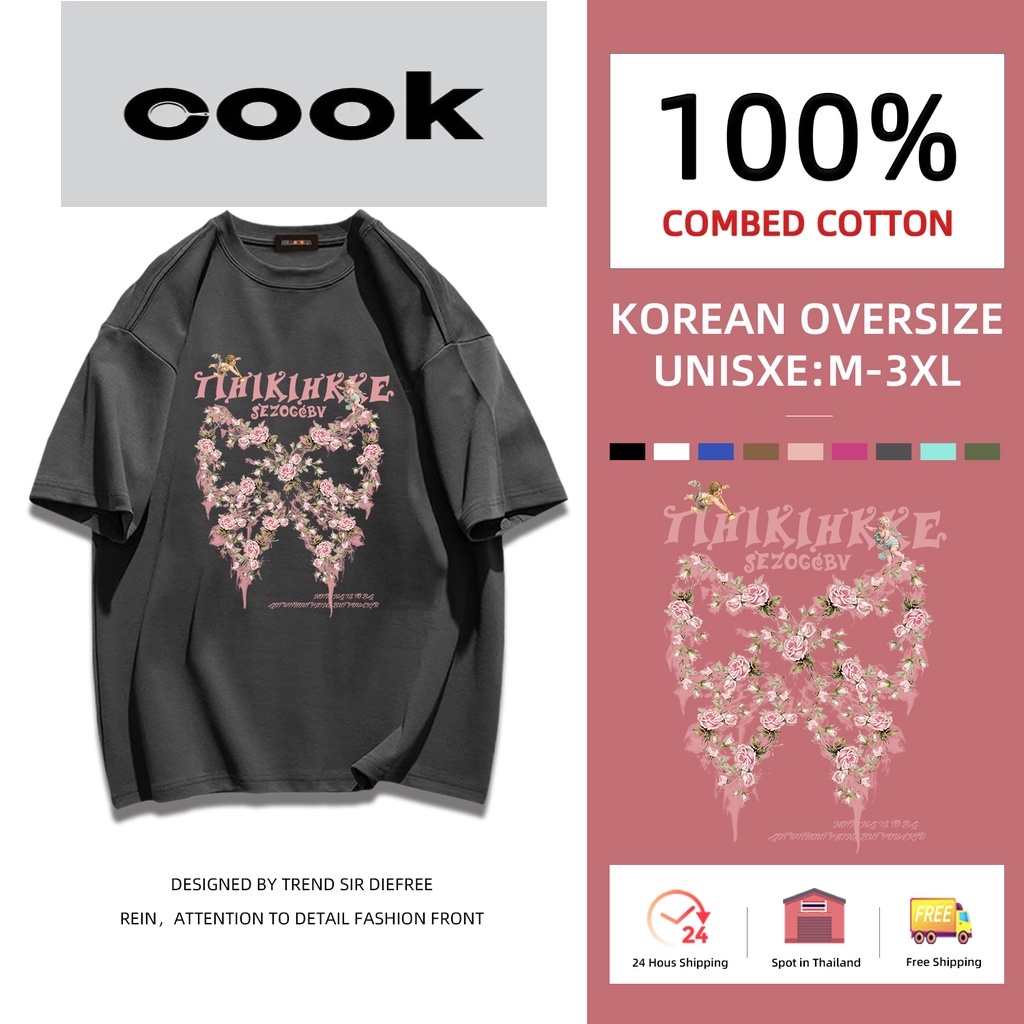 [ส่งจากโรงงาน]ออก24ชั่วโมง OOOK เสื้อโอเวอร์ไซส์ วินเทจ คอกลม เสื้อยืดนักเรียนหลากหลายใช้ได้ในหน้าร้อ มี7สี M-3XL