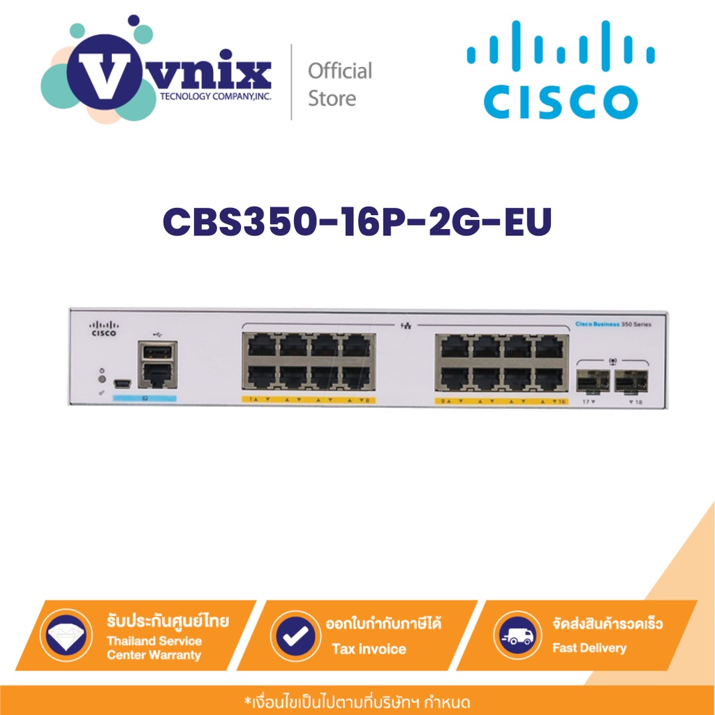 Cisco CBS350-16P-2G-EU Managed 16-port GE, PoE, 2x1G SFP By Vnix Group