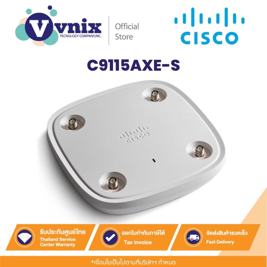Cisco C9115AXE-S Catalyst C9115AXE External Ant. Access Point By Vnix Group