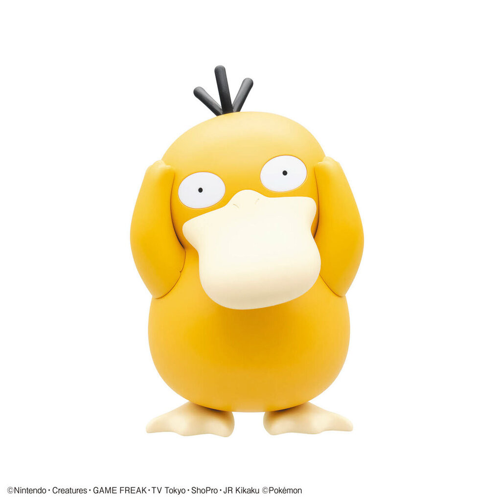BANDAI ANIME POKEMON PLAMO COLLECTION QUICK 21 PSYDUCK โมเดล กันดั้ม กันพลา PS TOYLAND