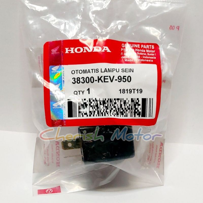 HONDA UNIVERSAL 12V สัญญาณไฟเลี้ยวอัตโนมัติ RELAY