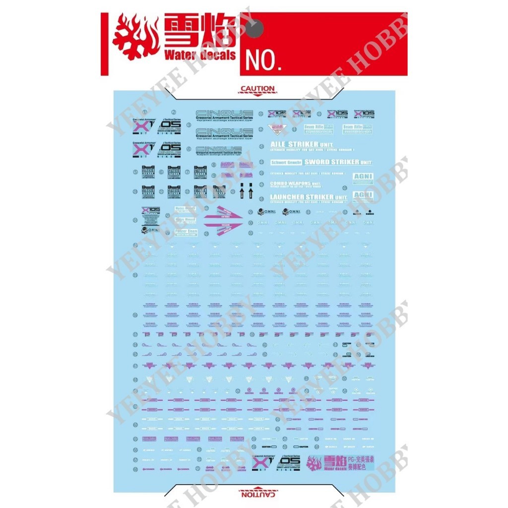 XUEYAN XY MODEL DECAL - PG-15 - REFLECTIVE WATER DECAL สําหรับ PG 1/60 รุ่น