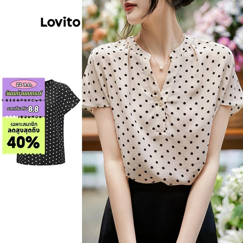 Lovito เสื้อเบลาส์ผู้หญิง ลายจุด มีกระดุมหน้า หรูหรา LNE27216 (หลากสี)