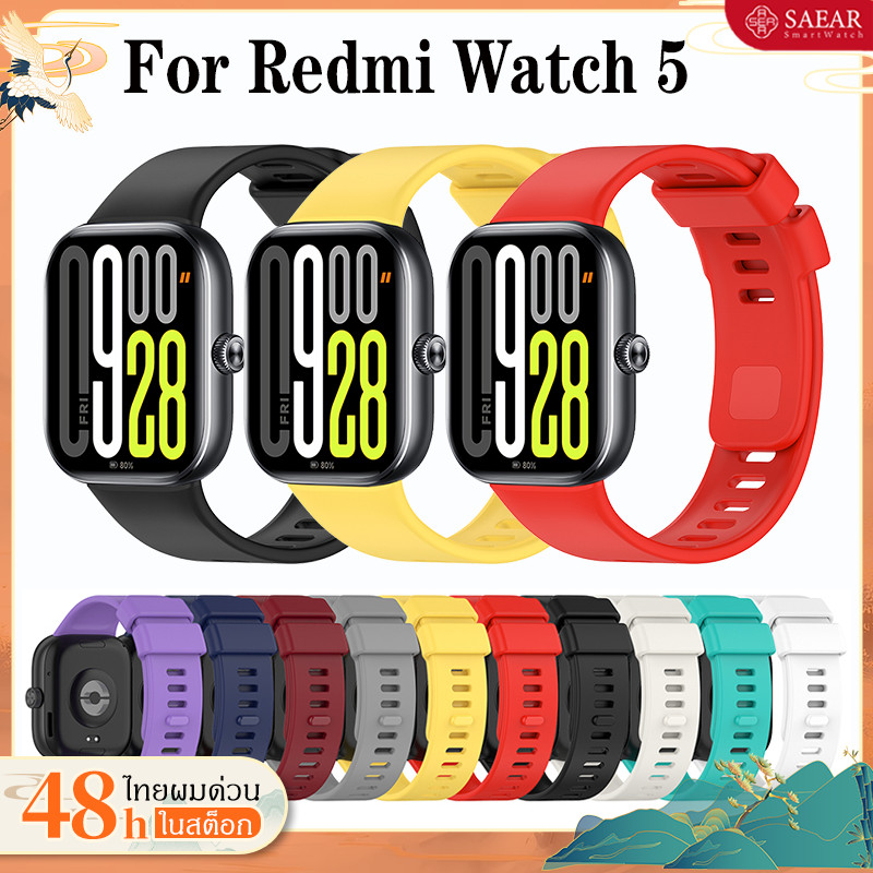 สาย Redmi Watch 5 สายรัดซิลิโคนสำหรับ สายรัดเปลี่ยน TPU หัวเข็มขัดแบบกด สายรัดแบบสปอร์ต Redmi Watch 5 สาย