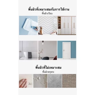 กระจกติดผนัง มี 3 ขนาด สามารถติดเรียงกันได้ มีกาวแถม 4ดวง #AI-0003