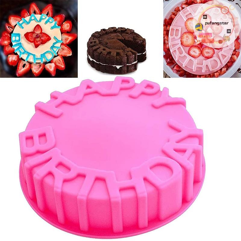 Pufangstar Happy Birthday Baking Pan Round Mousse แม่พิมพ์ซิลิโคน DIY ถาดอบเค้ก TH