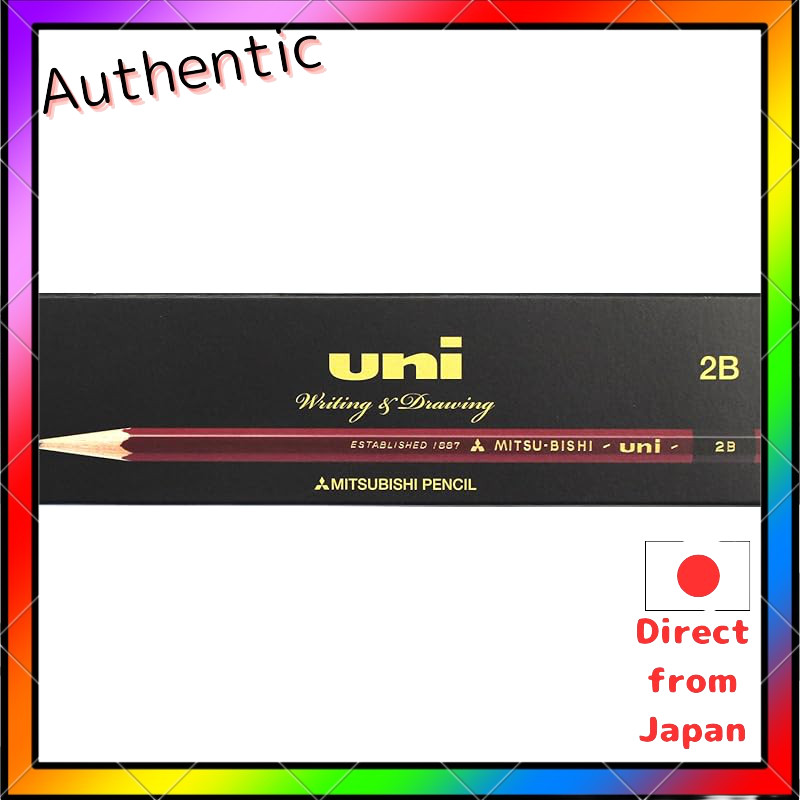 Mitsubishi Pencil Uni K Pencil Set - 1 Dozen in Paper Box (HB, 2H, B, 2B)