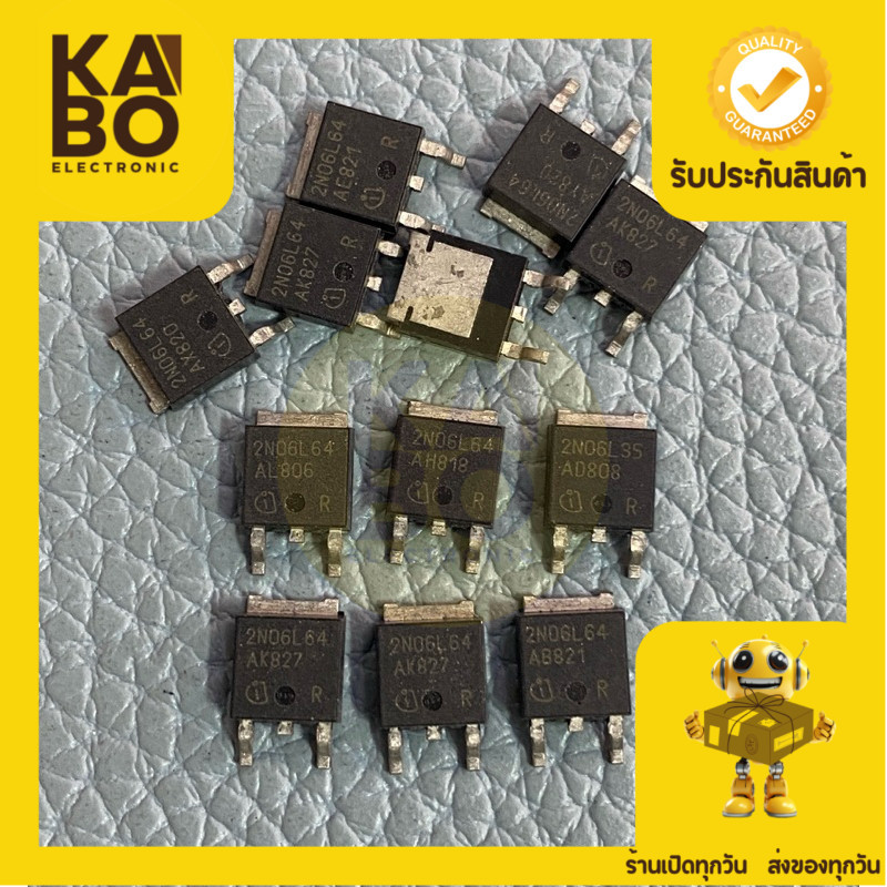 2N06L64 แท้ MOSFET 35A60V-N-CH-TO252 (ราคาต่อชิ้น)มีพร้อมส่งในไทย