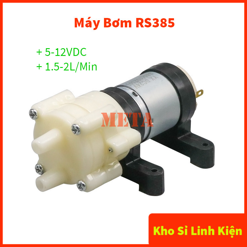 ปั๊ม 12V อันทรงพลังเป็นพิเศษ RS385 5-12VDC (1.5-2L/Min)