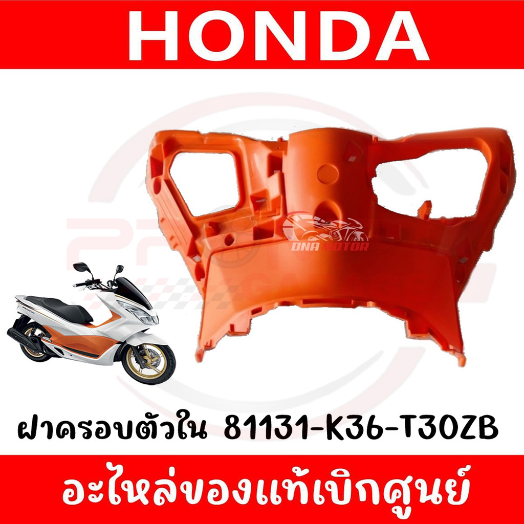 รูปภาพ 5