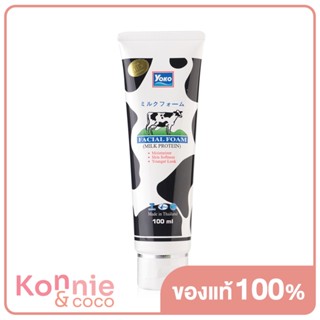 Yoko Facial Foam [Milk Protein] 100ml.