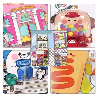 Magicalhour^^ หนังสือแฮนด์เมด รูปสิงโตน่ารัก เสียงเงียบ DIY ของเล่นเสริมการเรียนรู้ สําหรับเด็ก