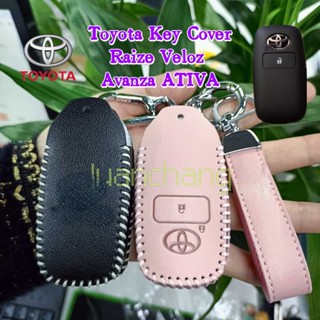 เคสกุญแจรีโมทรถยนต์ แบบหนัง สําหรับ Toyota Raize Veloz 2022 Veloz 2021 Avanza 2022 Yaris ATIVA