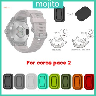 Mojito เคสซิลิโคน กันฝุ่น สําหรับ Coros Pace 2 Vertix Watch