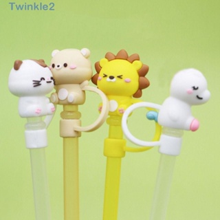 Twinkle ฝาครอบหลอดซิลิโคน กันฝุ่น ใช้ซ้ําได้