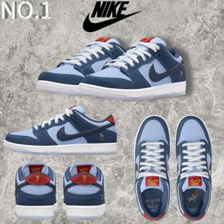 Why so sad &amp; ni_ke Dunk SB low PRM WSS