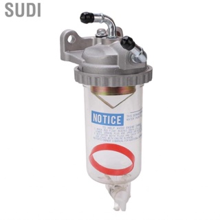 Sudi Cars Fuel Water Sedimenter Separator  8971880421 Antirust Stable Performance Sturdy Leak Free for Vehicles