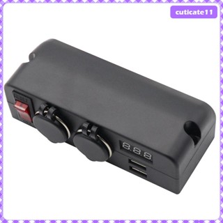 [Cuticate1] แผงซ็อกเก็ตชาร์จในรถยนต์ 12V 24V พอร์ต USB คู่ สําหรับ Camper