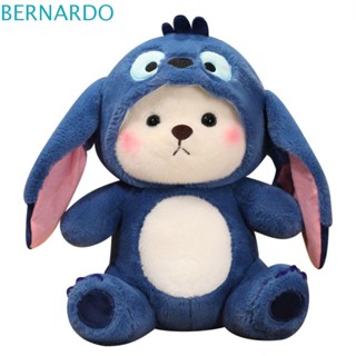 Bernardo หมอนตุ๊กตาหมีเท็ดดี้ Lina Bear สําหรับตกแต่งบ้าน โต๊ะ